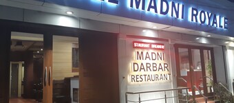曼迪皇家飯店