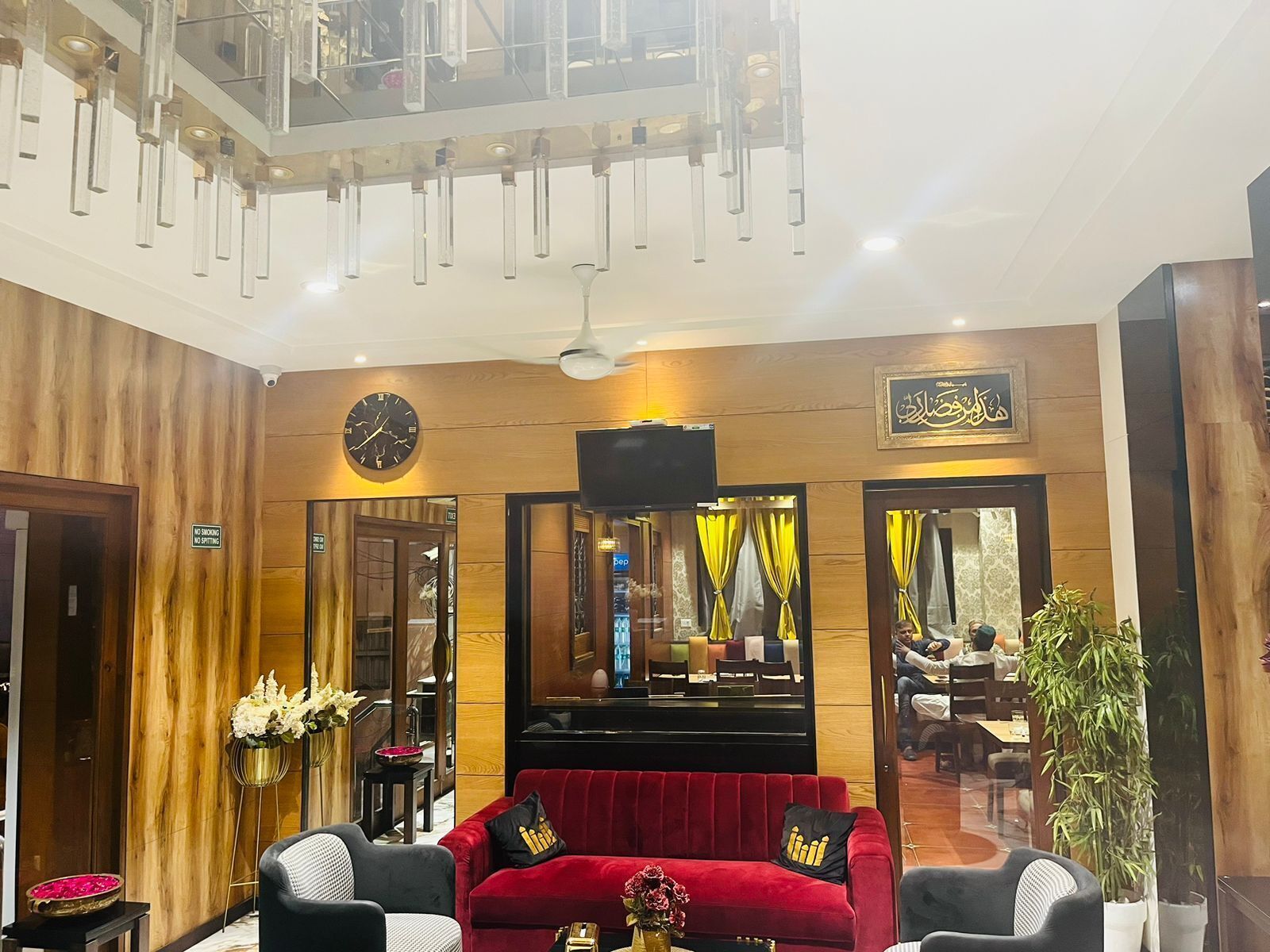 Reception