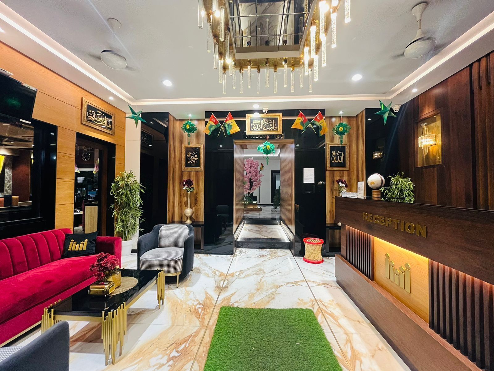 Reception