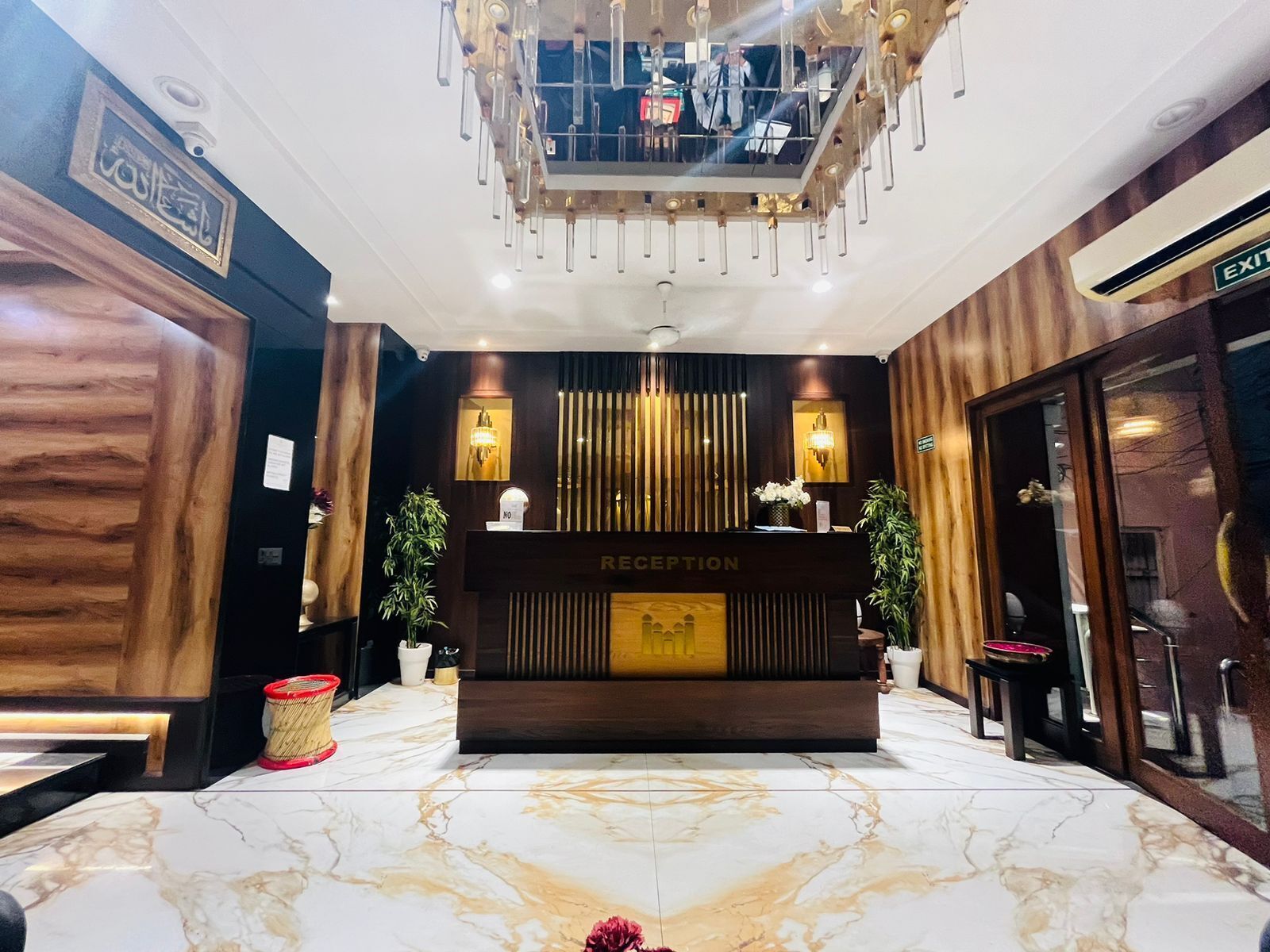 Reception