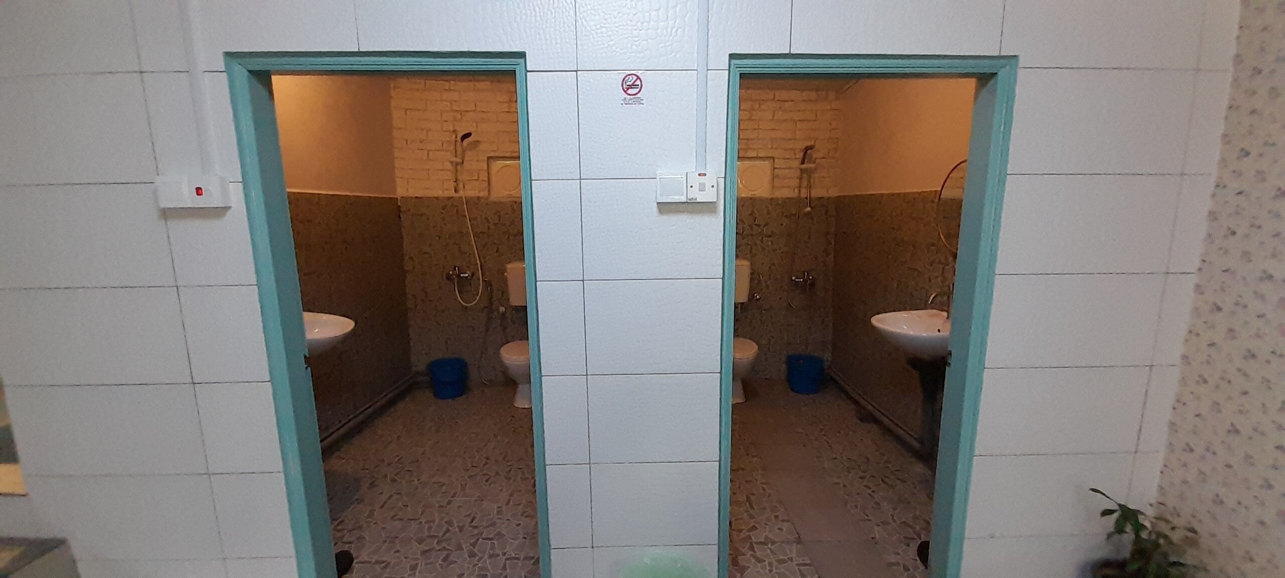 حمام