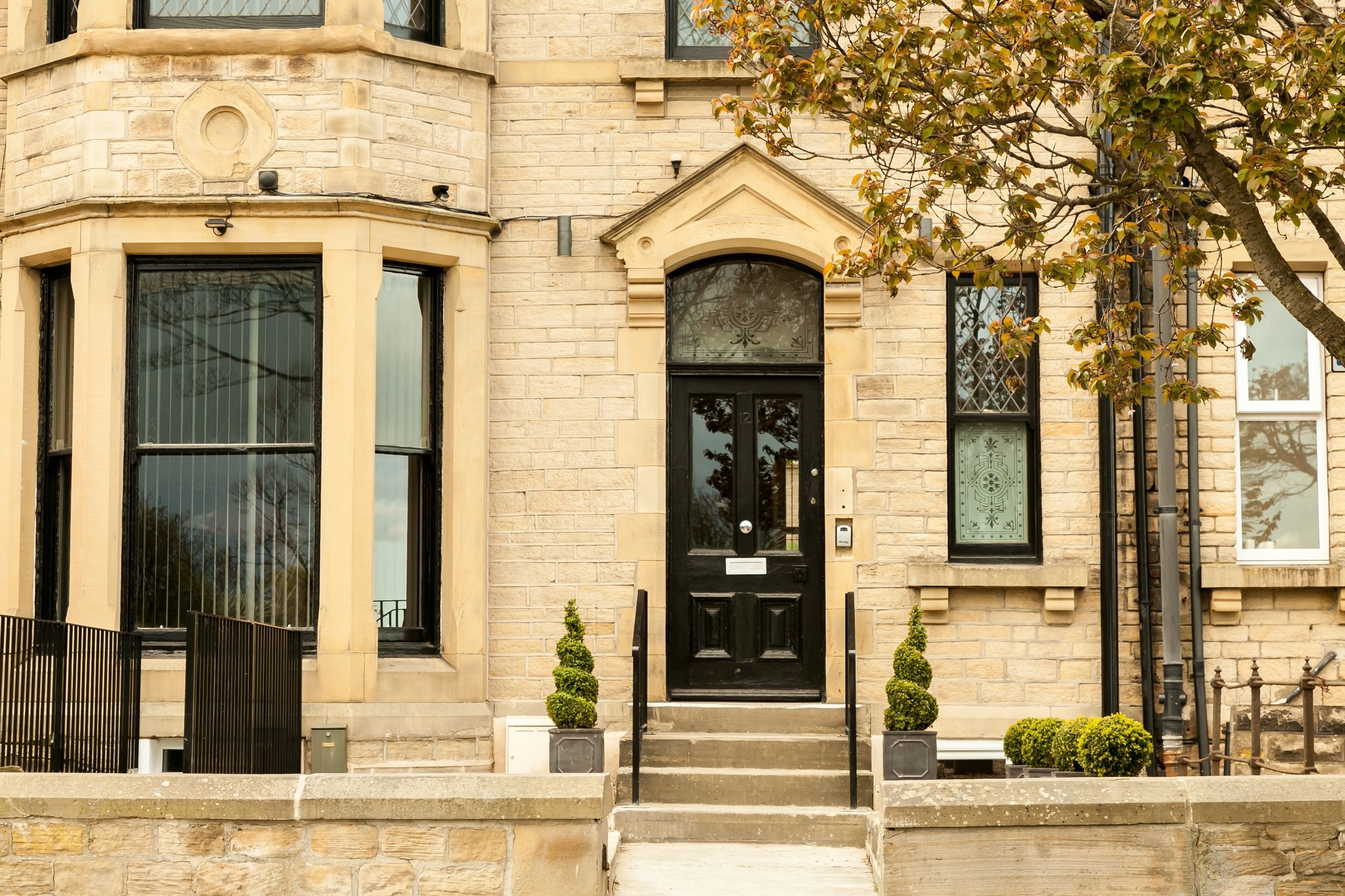 การตกแต่งภายนอก