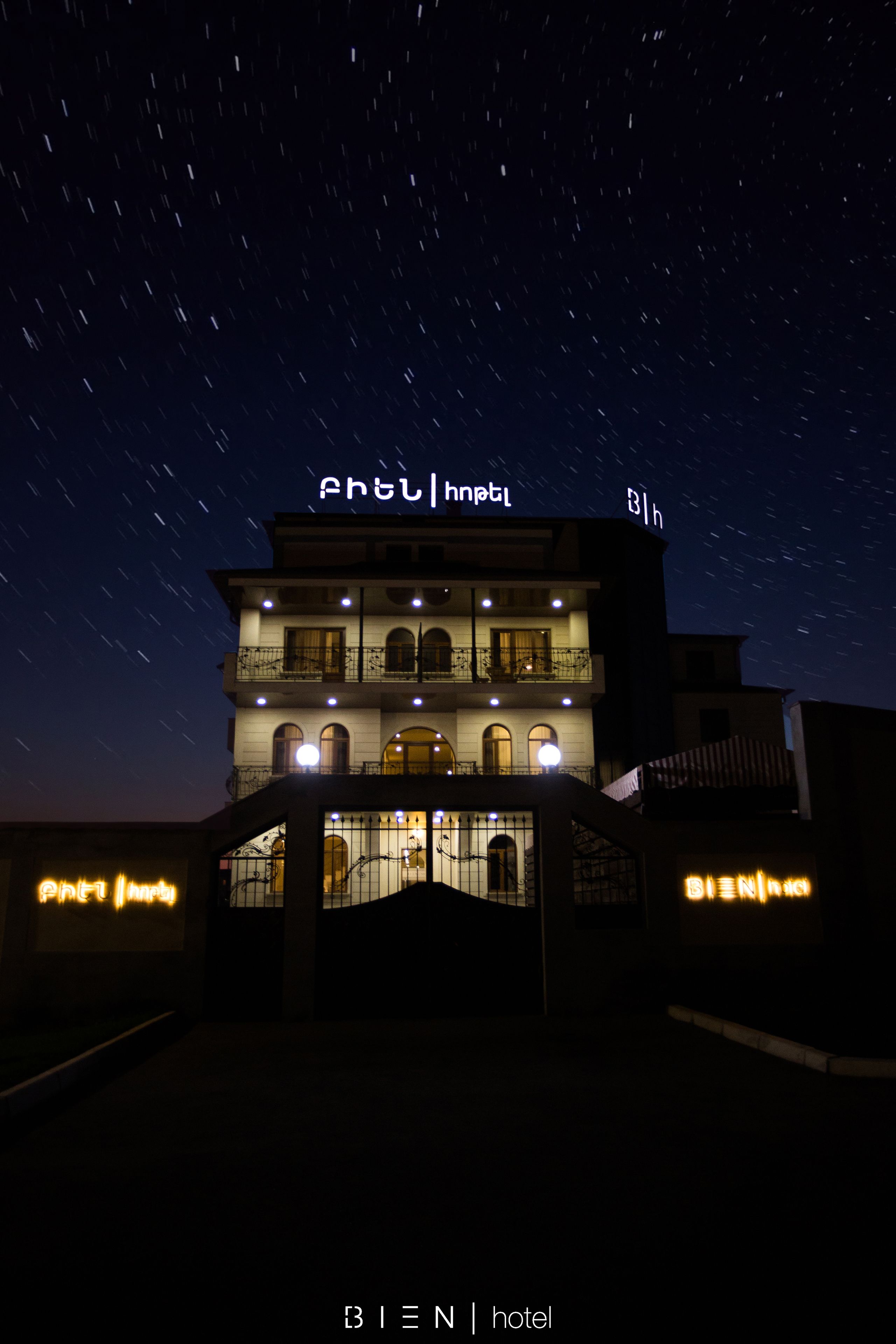 Photo - Bien hotel