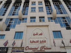 Exterior detail - ORIENTAL PALACE HOTEL APARTMENT (Dubai)