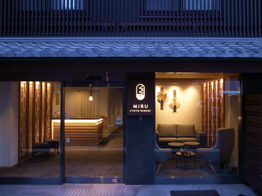 Façade de lâhĂ©bergement