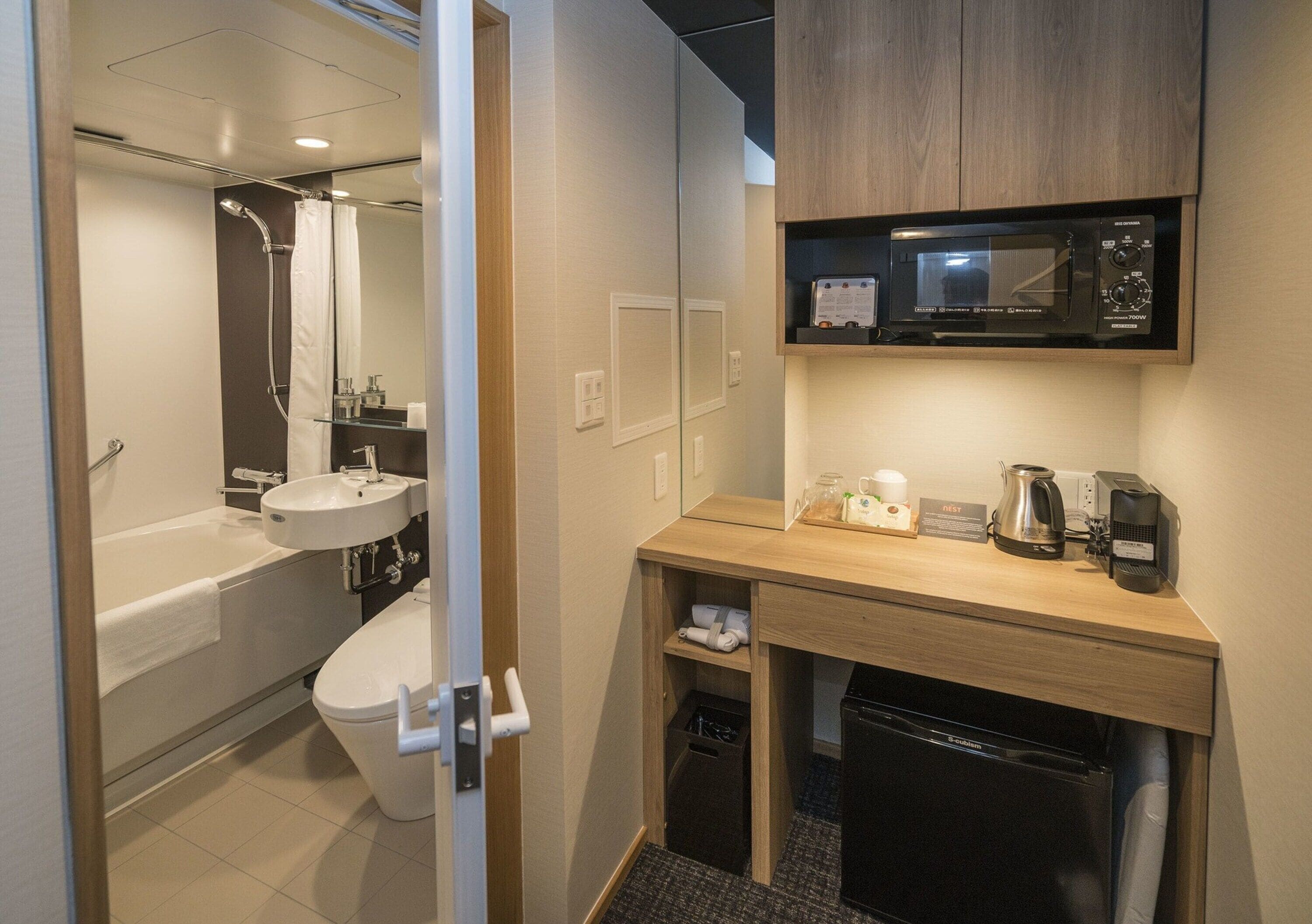 nishiki superior room non-smoking | bathroom | combined shower/bathtub, deep-soaking bathtub, free toiletries