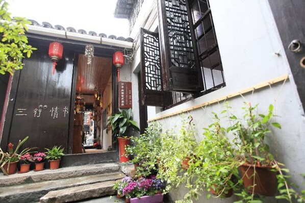 ทางเข้าที่พัก