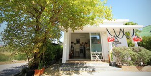 Entrada de la propiedad