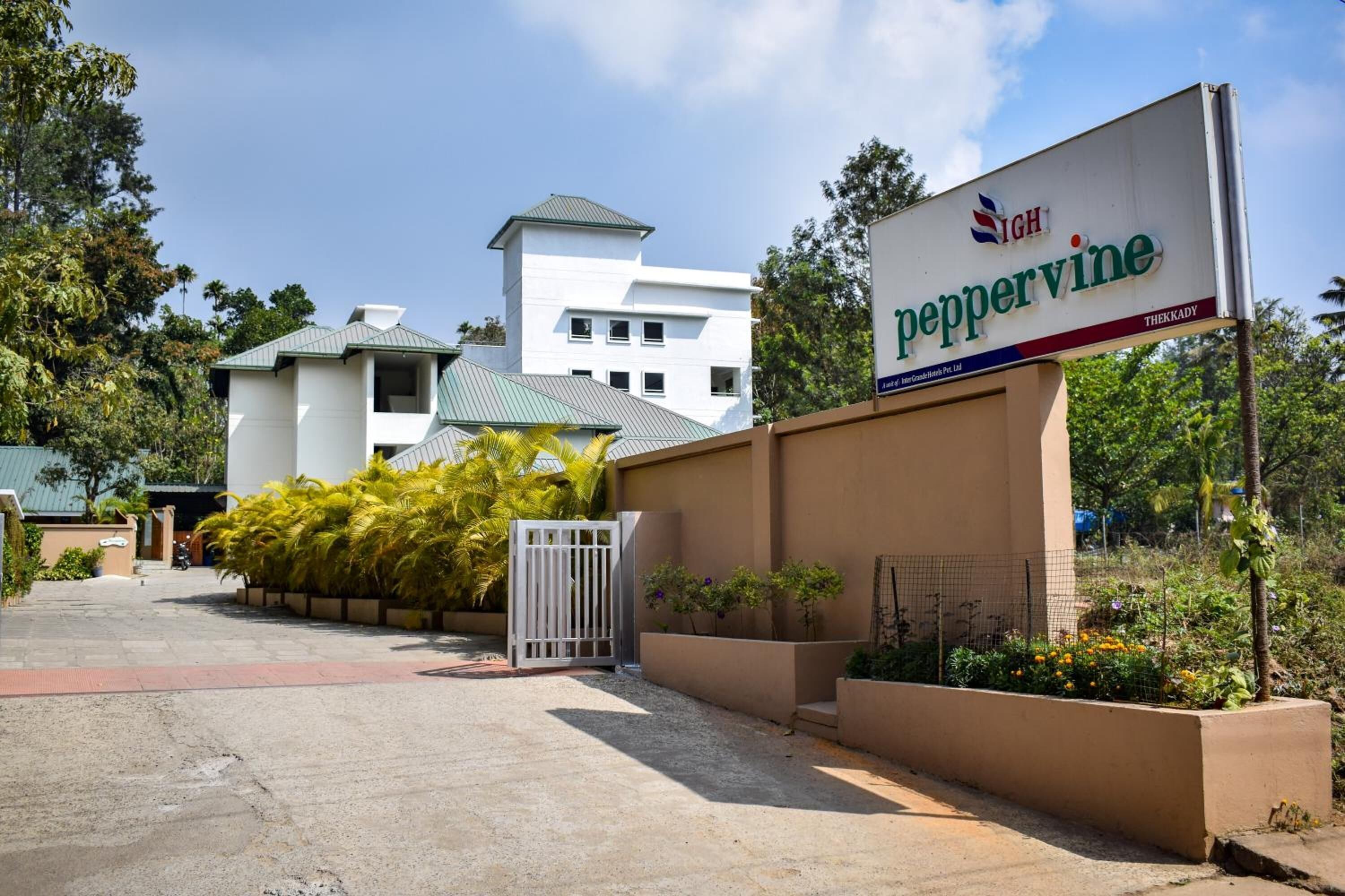 Pintu masuk properti