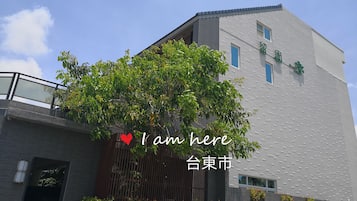 住宿一隅