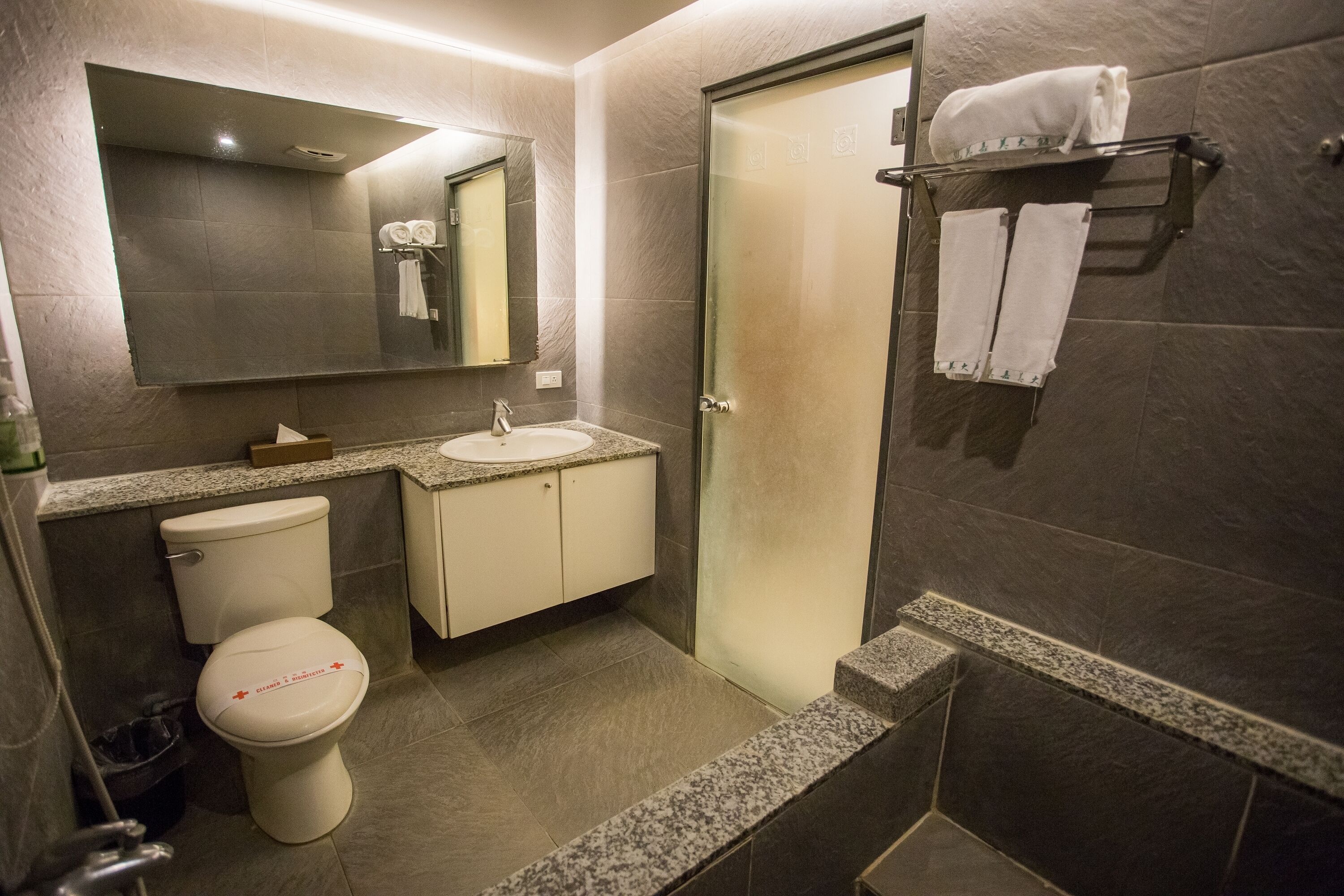 Baño