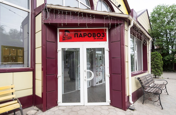 Exterior