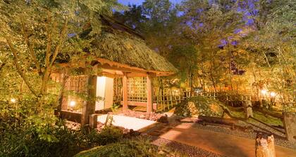 Kurokawa Onsen Satonoyu Waraku