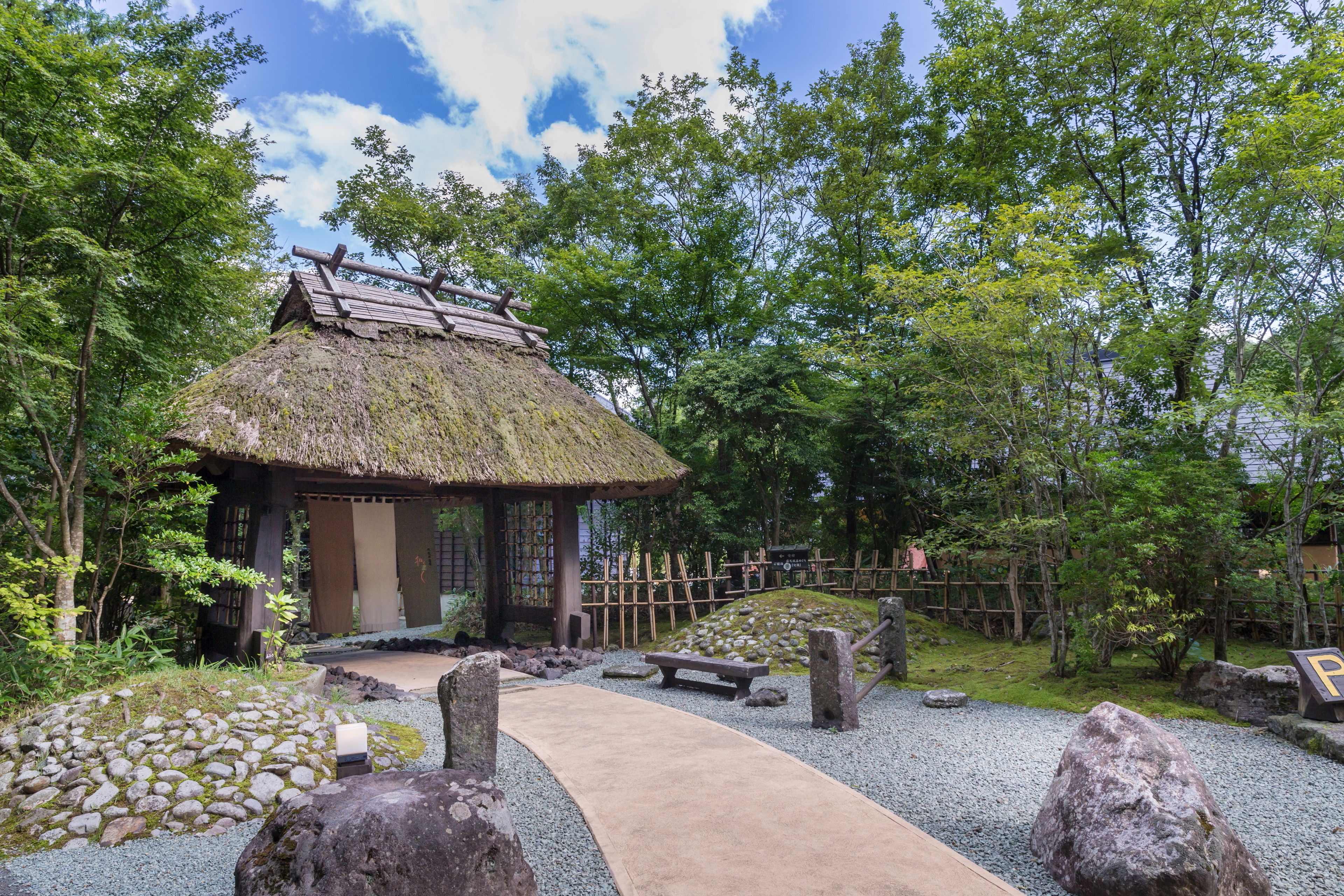 Mặt tiền nơi lưu trú