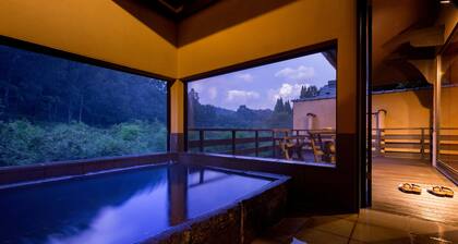 Kurokawa Onsen Satonoyu Waraku