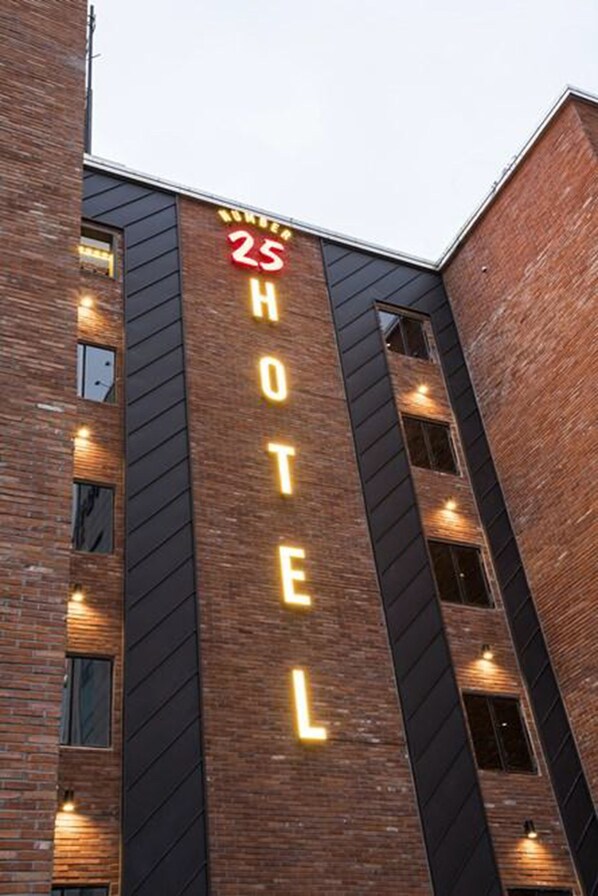 Bagian depan properti