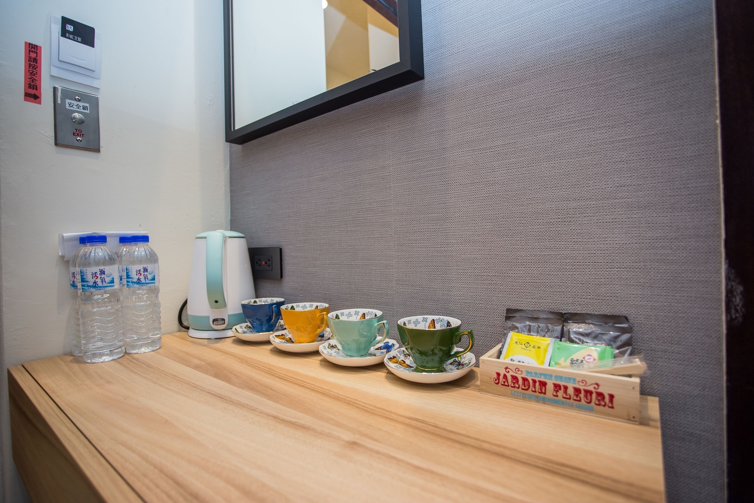 standard quadruple room, 2 double beds | desk, blackout curtains, free wifi, bed sheets