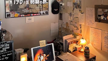 フロント