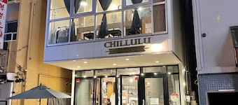 Chillulu Coffee & Hostel
