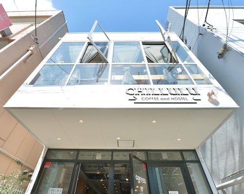 Chillulu Coffee & Hostel