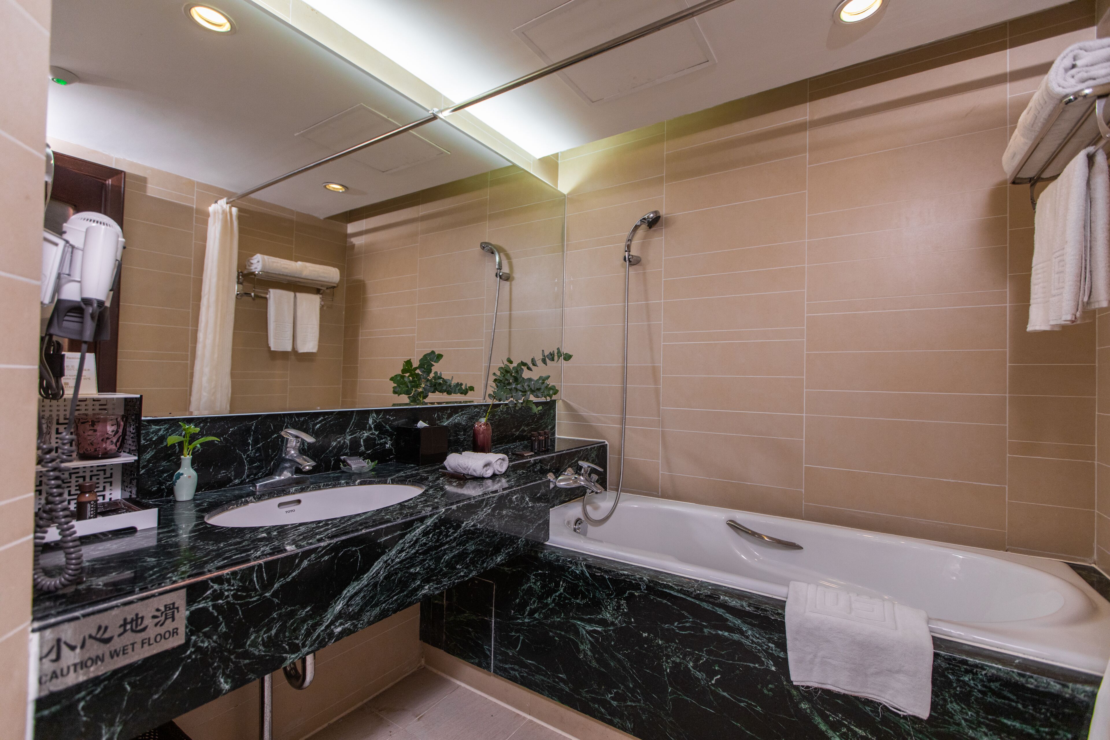 standard twin room | bathroom | free toiletries, hair dryer, towels