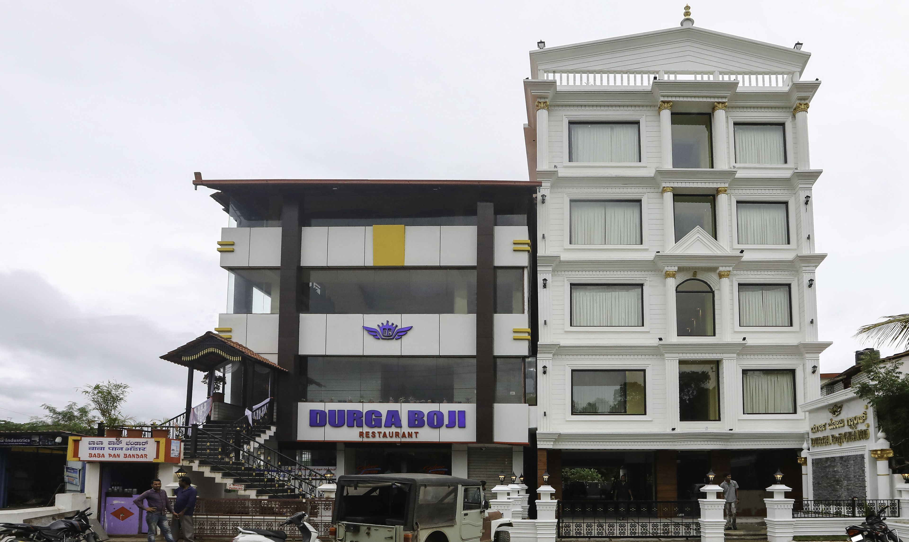 Fachada de la propiedad