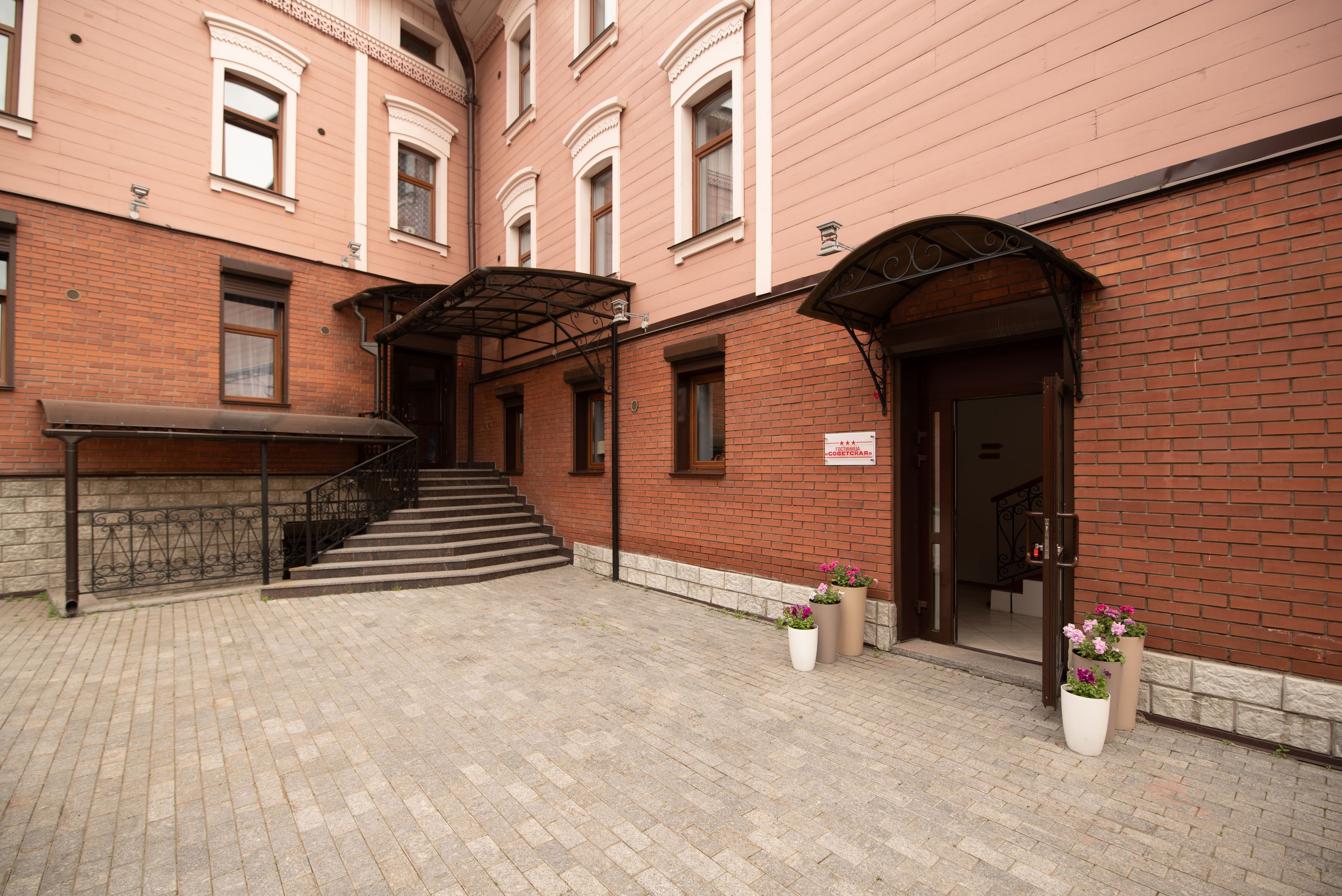 Courtyard