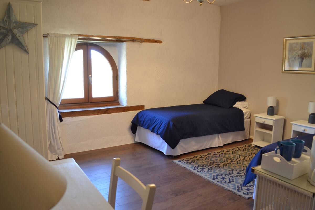 Twin Room (Bleu)