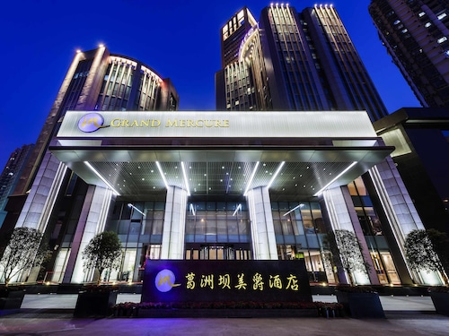 Grand Mercure Wuhan Qiaokou