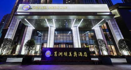 Grand Mercure Wuhan Qiaokou