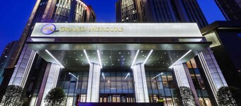Grand Mercure Wuhan Qiaokou