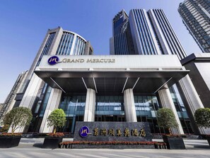 Exterior - Grand Mercure Wuhan Qiaokou (Wuhan)