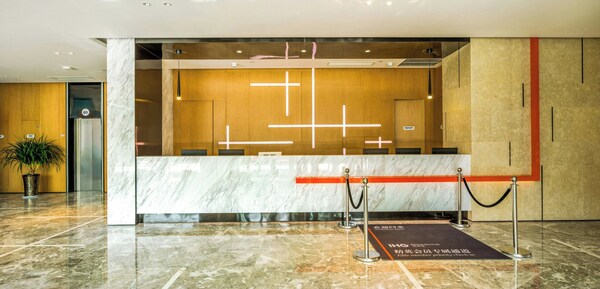 Holiday Inn Express Shaoxing Paojiang By Ihg - Shaoxing