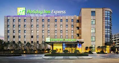 Holiday Inn Express Shaoxing Paojiang by IHG