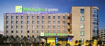 Holiday Inn Express Shaoxing Paojiang by IHG