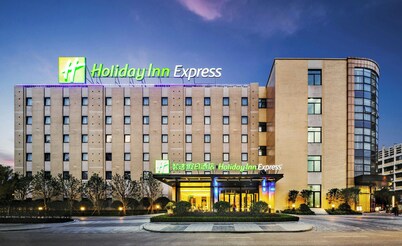 Holiday Inn Express Shaoxing Paojiang by IHG