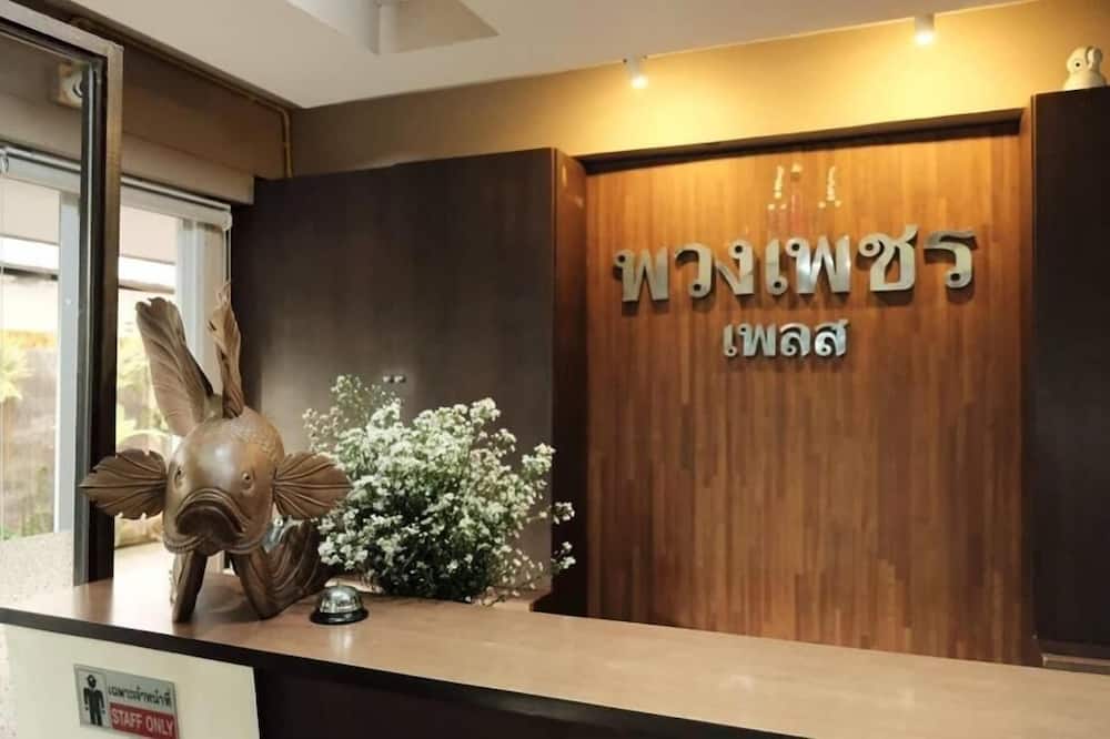 Puangpech Place