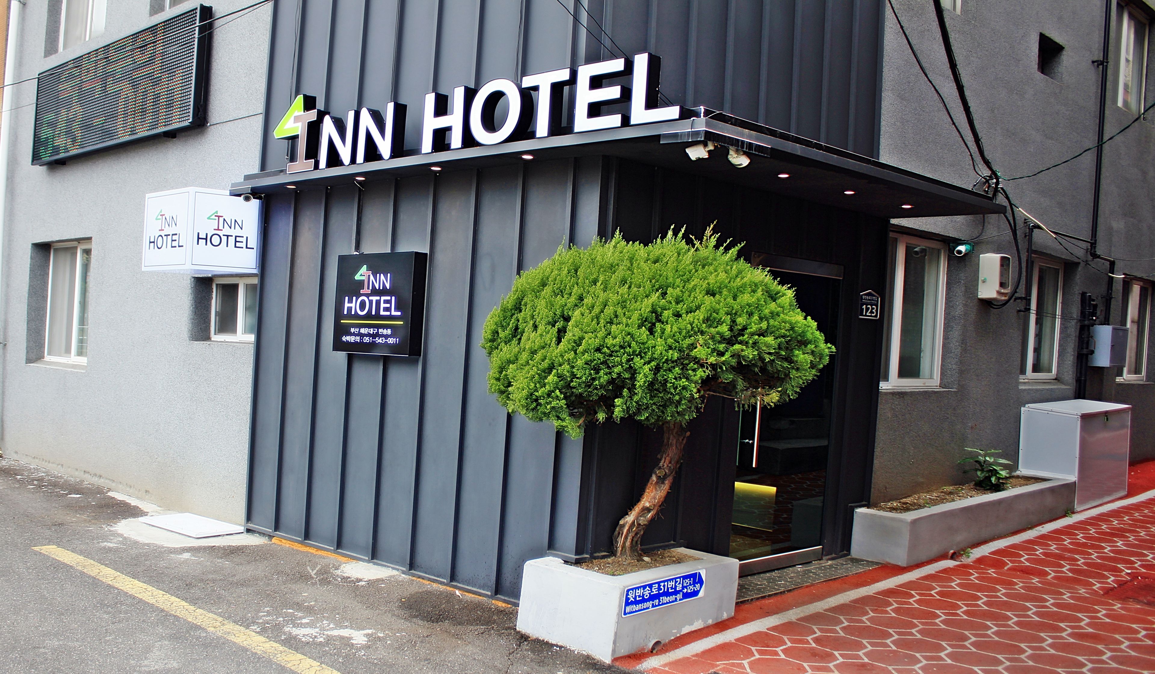 Photo - Inn Hotel