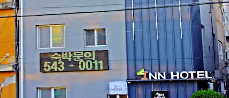 Fachada da propriedade