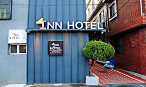 Front of property - Inn Hotel (Busan)