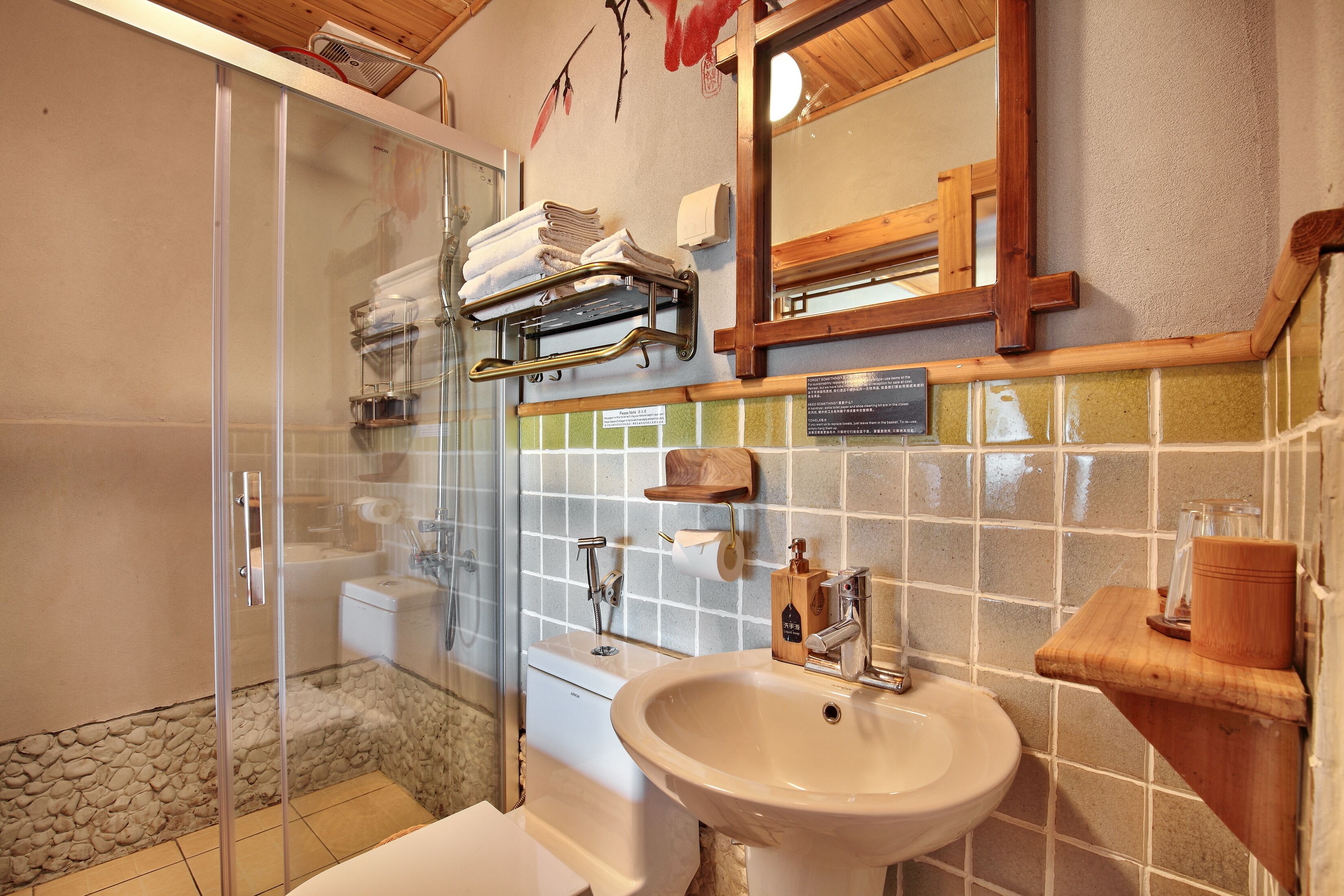 shower, rainfall showerhead, free toiletries, hair dryer