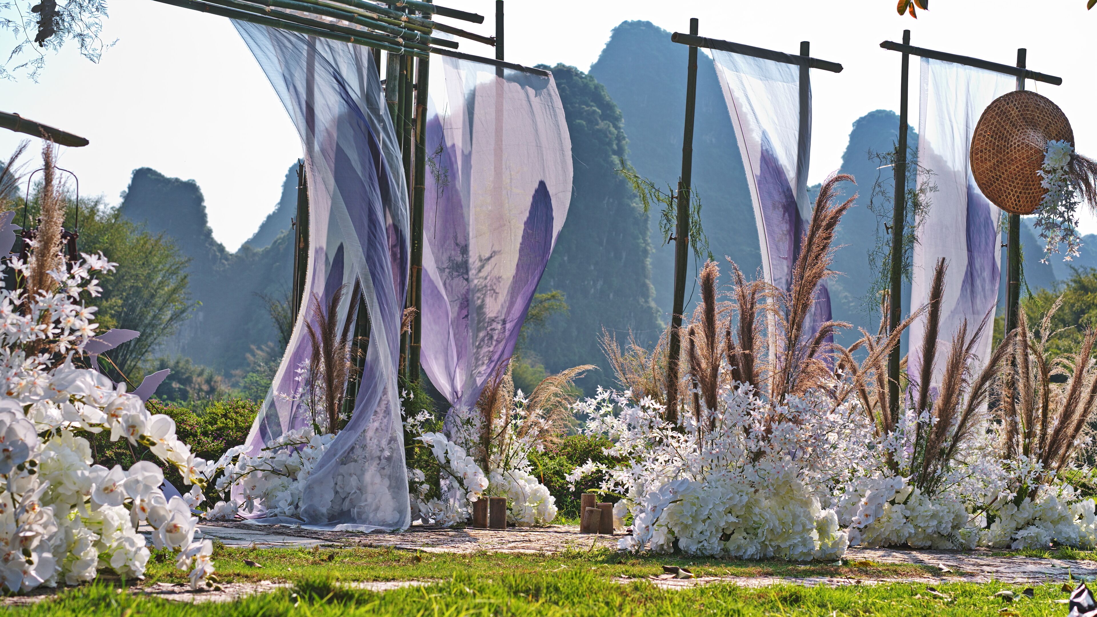 outdoor wedding area