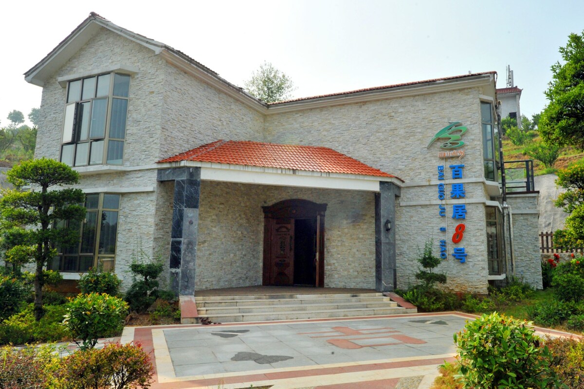 Six-Bedroom Villa | In-room safe, desk, blackout drapes, free WiFi