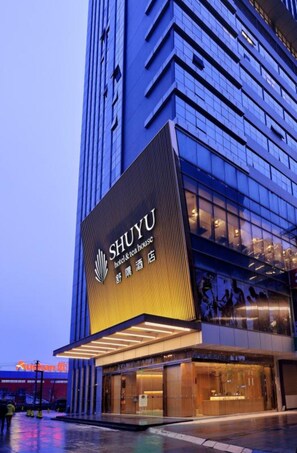 Exterior - Wuxi Shuyu Hotel (Wuxi)