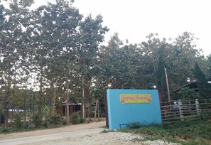 Entrada al alojamiento