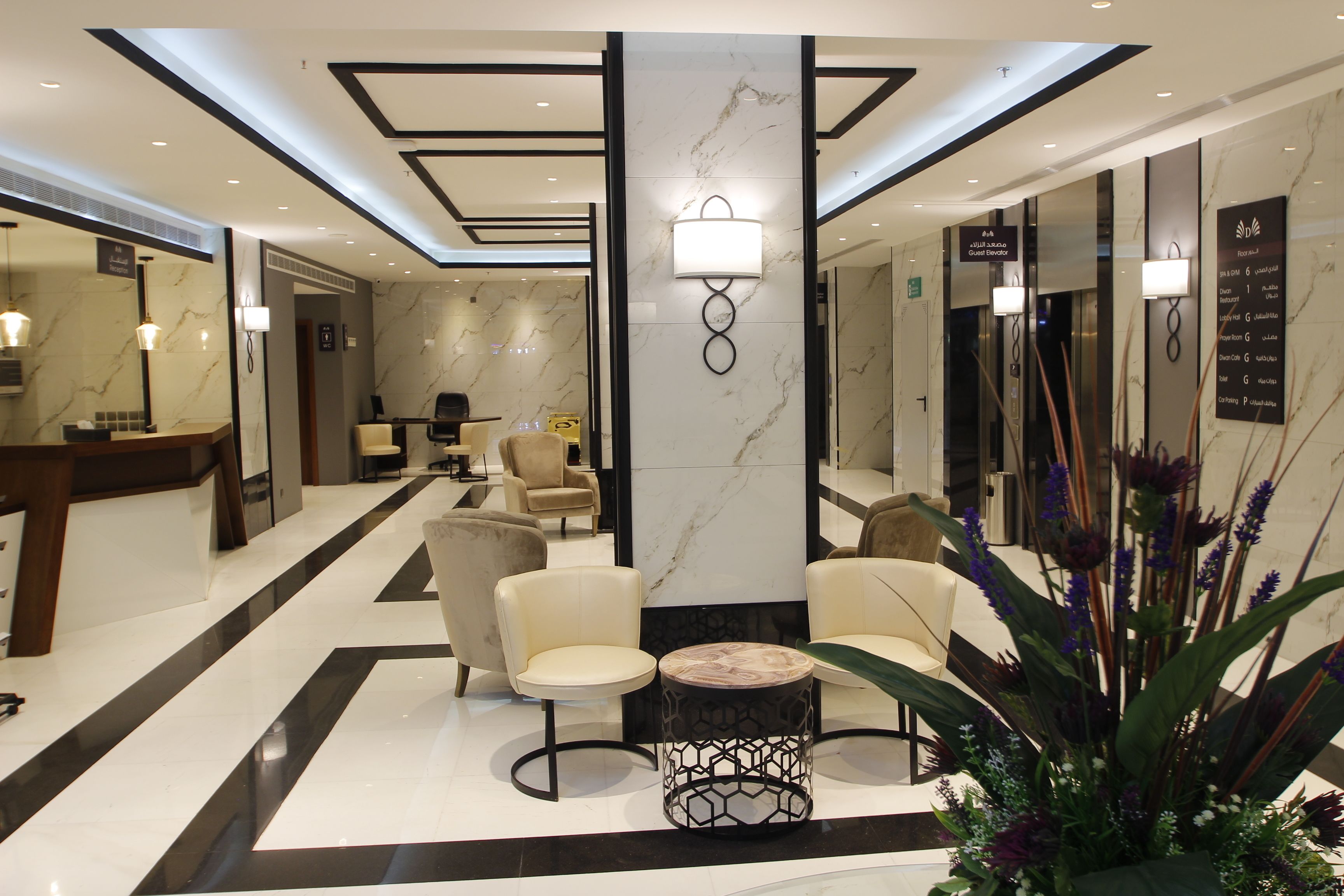 Foto - Diwan Residence Hotel Alnaeem