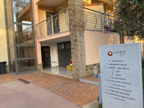 Interior entrance - Miro' Agropoli (Agropoli)