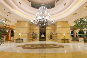 Lobby - Herods Palace Hotels & Spa Eilat (Eilat)