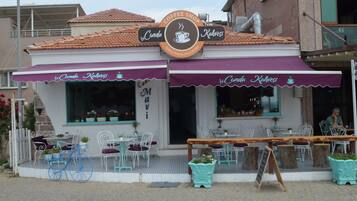 Façade de l’hébergement