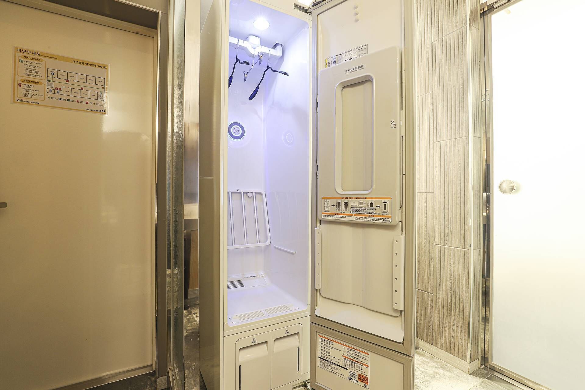 superior twin room | in-room safe, individually decorated, individually furnished, desk